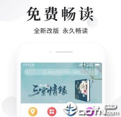 金年会官网